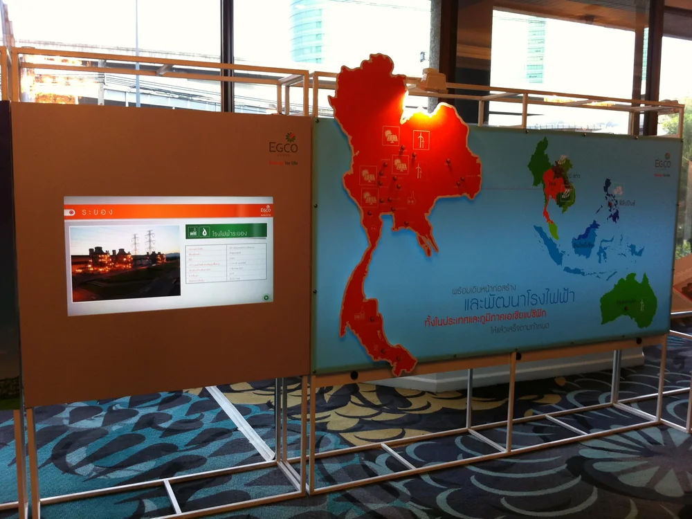 EGCO Group Conference